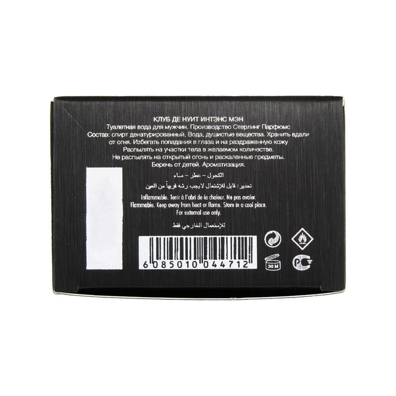 Armaf Club De Nuit Intense Men EDT 3.6 Fl Oz - Floral Fragrance with Bergamot, Jasmine, and Cologne, Single Item, Black, Scented Perfume Musk Amber Spicy Notes Rose Woody Notes Lemon Aroma Cosmetic Colognes Men Men'S Cologne Fragrance Mav Wicks Fragrance
